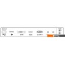 Мониторы Philips 241B8QJEB/01 Мониторы Philips 241B8QJEB/01