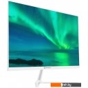 Мониторы Raskat I24F10DAW