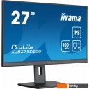 Мониторы Iiyama ProLite XUB2792QSU-B6