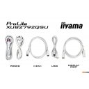 Мониторы Iiyama ProLite XUB2792QSU-W6