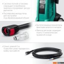 Мойки высокого давления Зубр АВД-180