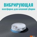 Роботы-пылесосы Viomi Robot Vacuum Alpha 3 V-RVCLMC28A (белый)