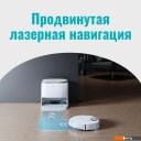 Роботы-пылесосы Viomi Robot Vacuum Alpha 3 V-RVCLMC28A (белый)