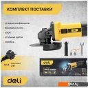 Угловые шлифмашины (болгарки) Deli DL-JM125-E1 103024 Угловые шлифмашины (болгарки) Deli DL-JM125-E1 103024