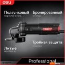 Угловые шлифмашины (болгарки) Deli DE-JM125-2E Угловые шлифмашины (болгарки) Deli DE-JM125-2E