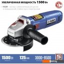 Угловые шлифмашины (болгарки) Зубр Профессионал УШМ-П125-1500 ЭПСТ