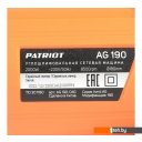 Угловые шлифмашины (болгарки) Patriot AG 190 110301180