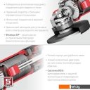 Угловые шлифмашины (болгарки) Зубр Мастер УШМ-125-1105 ЭТ