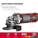 Угловые шлифмашины (болгарки) Зубр Мастер УШМ-125-1205 Э