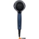 Фены StarWind SHD 7078