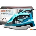 Утюги StarWind SIR2652