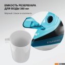 Утюги StarWind SIR2652