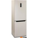 Холодильники Бирюса G920NF