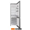 Холодильники Hotpoint HT 5200 MX
