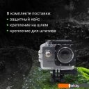 Экшен-камеры Digma DiCam 180 (серый) Экшен-камеры Digma DiCam 180 (серый)