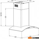 Вытяжки GrandGermes Brela sensor 60 (белый) Вытяжки GrandGermes Brela sensor 60 (белый)