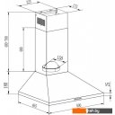 Вытяжки GrandGermes Rimini 50 (нержавеющая сталь)