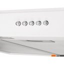 Вытяжки GrandGermes Slim 50 (белый)
