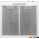 Вытяжки GrandGermes Slim 50 (белый)