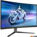 Мониторы Philips Evnia 27M2C5200W/00 Мониторы Philips Evnia 27M2C5200W/00