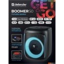 Беспроводные и портативные колонки Defender Boomer 50