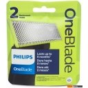 Аксессуары к товарам для красоты и здоровья Philips OneBlade QP220/51 (2 шт)