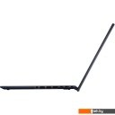 Ноутбуки ASUS ExpertBook B5 B5404CVA-QN0102