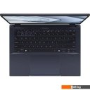 Ноутбуки ASUS ExpertBook B5 B5404CVA-QN0102