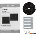 Варочные панели Krona Vento 60 BL