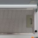 Вытяжки Making Oasis Everywhere ND-60W