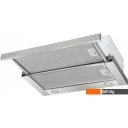 Вытяжки Zigmund & Shtain K 012.6 S