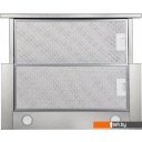 Вытяжки Zigmund & Shtain K 012.6 S