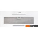 Вытяжки Zigmund & Shtain K 012.7 W Вытяжки Zigmund & Shtain K 012.7 W