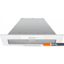 Вытяжки Zigmund & Shtain K 012.7 W Вытяжки Zigmund & Shtain K 012.7 W