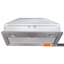 Вытяжки Zigmund & Shtain K 356.51 S