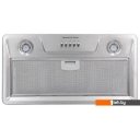 Вытяжки Zigmund & Shtain K 356.51 S