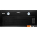Вытяжки Konigin Flatbox Full 60 (черный)