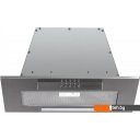 Вытяжки Zigmund & Shtain K 012.5 S