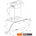 Вытяжки Making Oasis Everywhere NC-50B