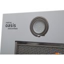 Вытяжки Making Oasis Everywhere UM-70W