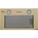 Вытяжки Making Oasis Everywhere VM-52I