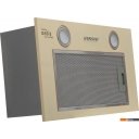 Вытяжки Making Oasis Everywhere VM-52I