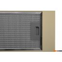 Вытяжки Making Oasis Everywhere VM-52I