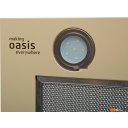 Вытяжки Making Oasis Everywhere UM-52I