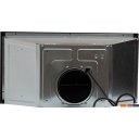 Вытяжки Making Oasis Everywhere UNС-50B (FR) Вытяжки Making Oasis Everywhere UNС-50B (FR)