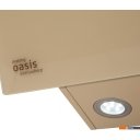 Вытяжки Making Oasis Everywhere NB-60I