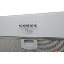 Вытяжки Making Oasis Everywhere UNС-50W (FR)