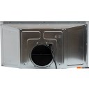 Вытяжки Making Oasis Everywhere UNС-50W (FR)