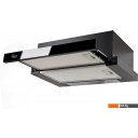 Вытяжки Making Oasis Everywhere UV-50G