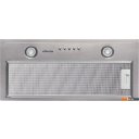 Вытяжки Konigin Flatbox 50 (нержавеющая сталь)